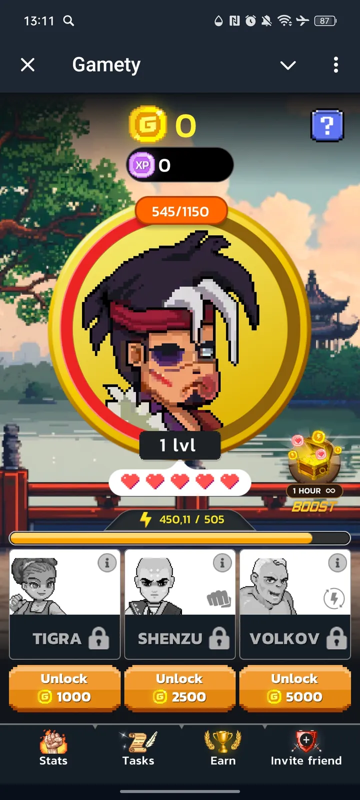 Gamety — Screenshot 1