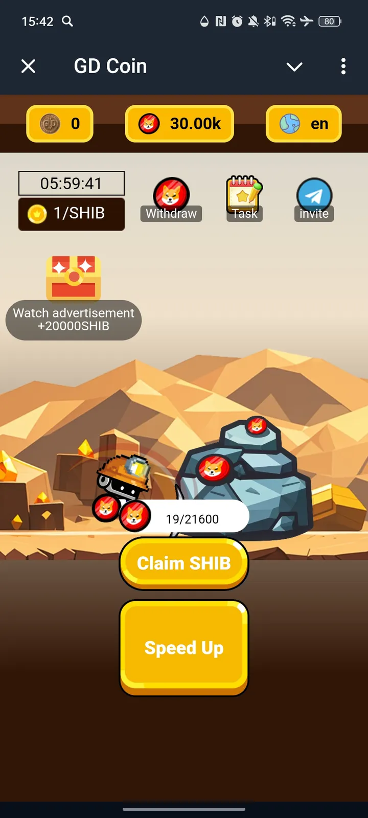 GD Coin — Screenshot 1