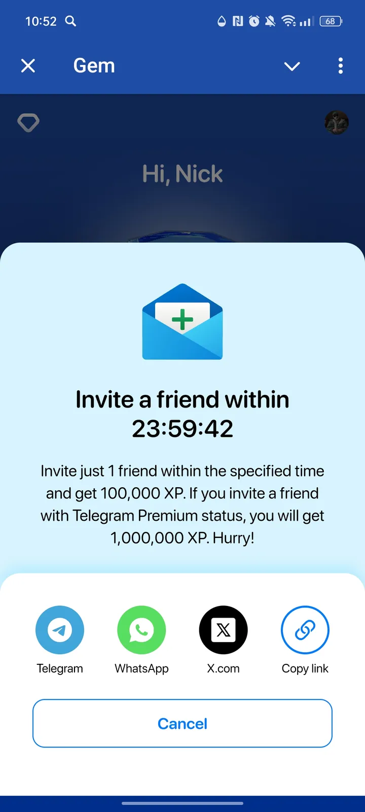 Gem — Screenshot 2