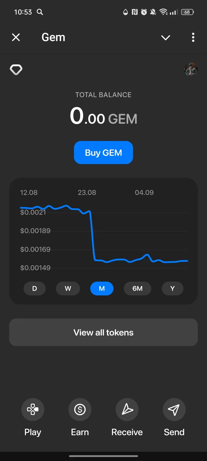 Gem — Screenshot 3
