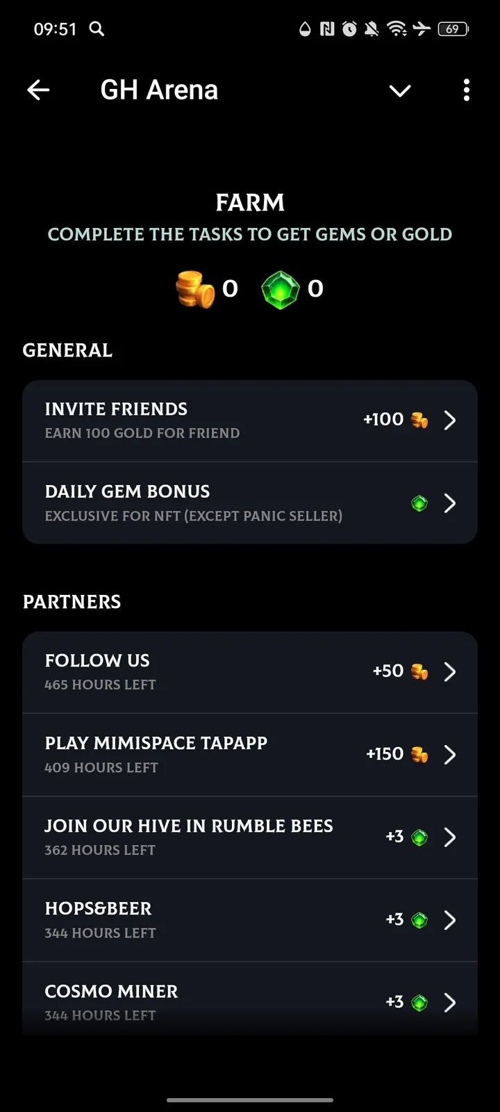 GH Arena — Screenshot 5