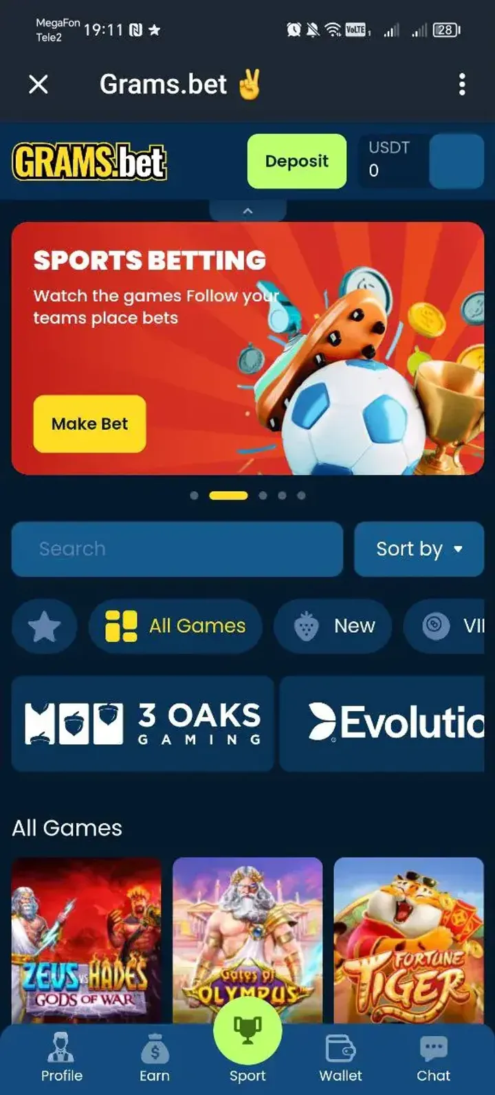 Grams.bet ✌️ — Screenshot 1