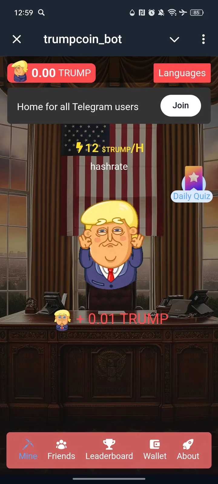 trumpcoin_bot — Screenshot 1