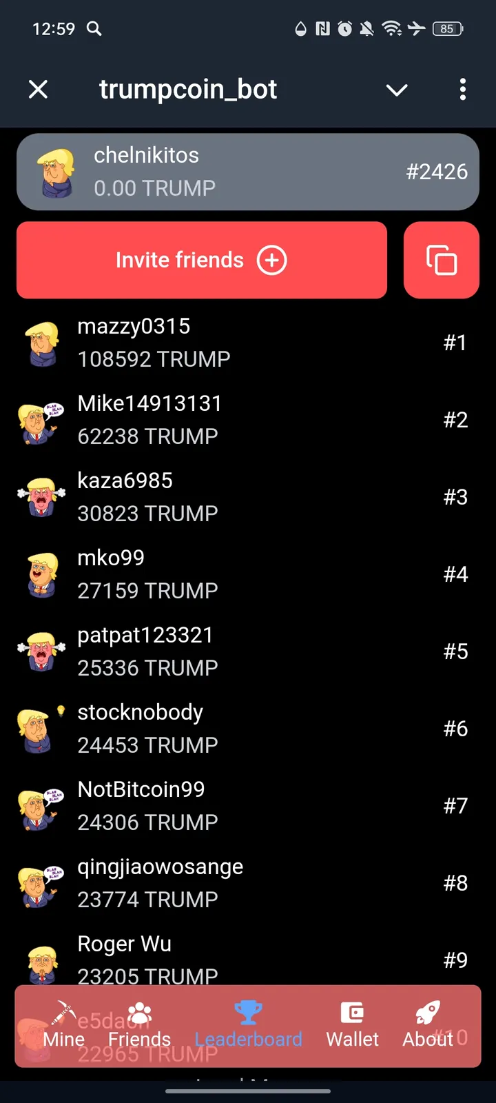 trumpcoin_bot — Screenshot 3