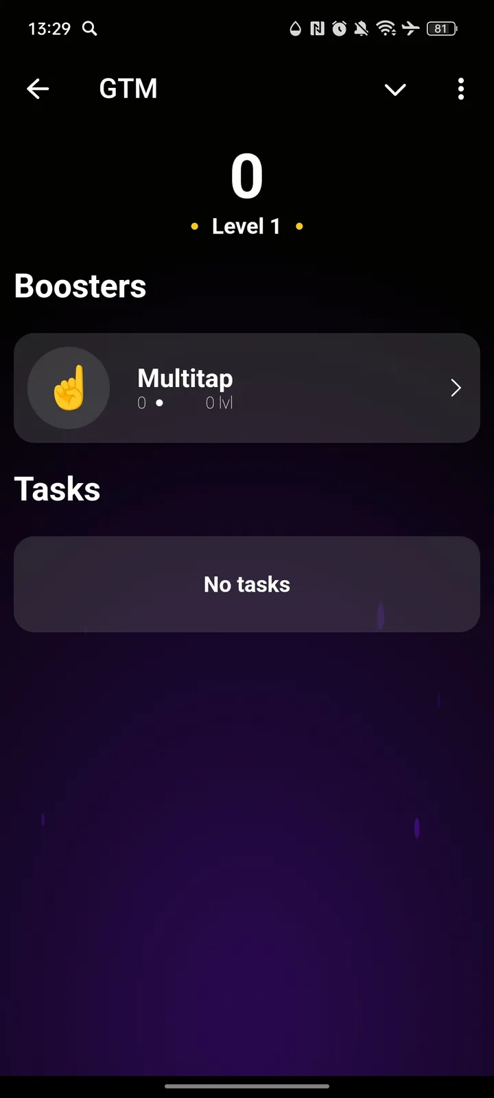 GTM — Screenshot 3