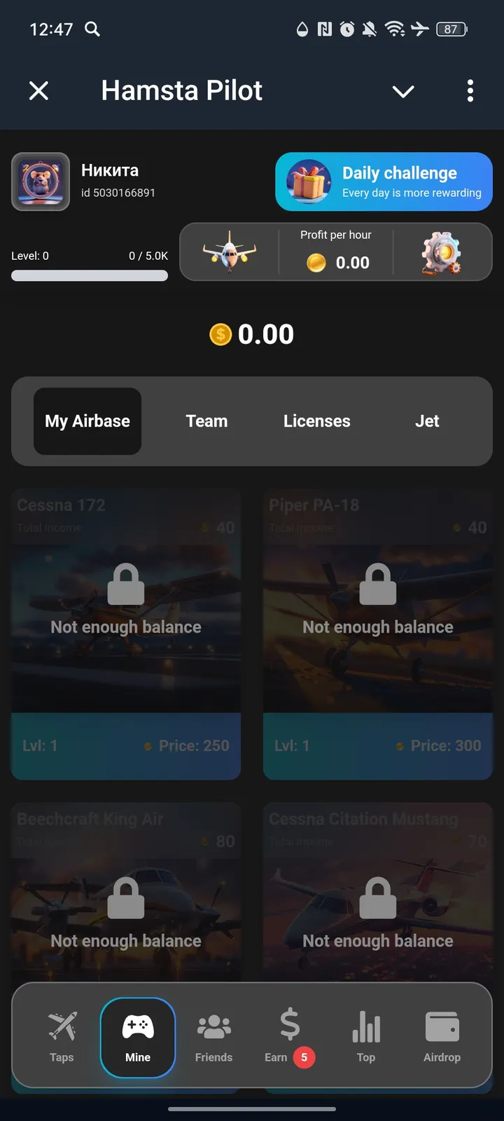 Hamsta Pilot — Screenshot 2