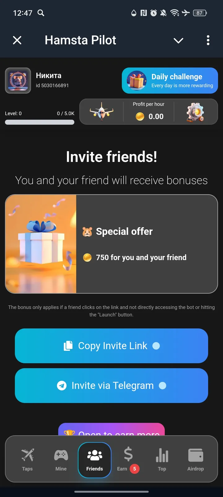 Hamsta Pilot — Screenshot 3