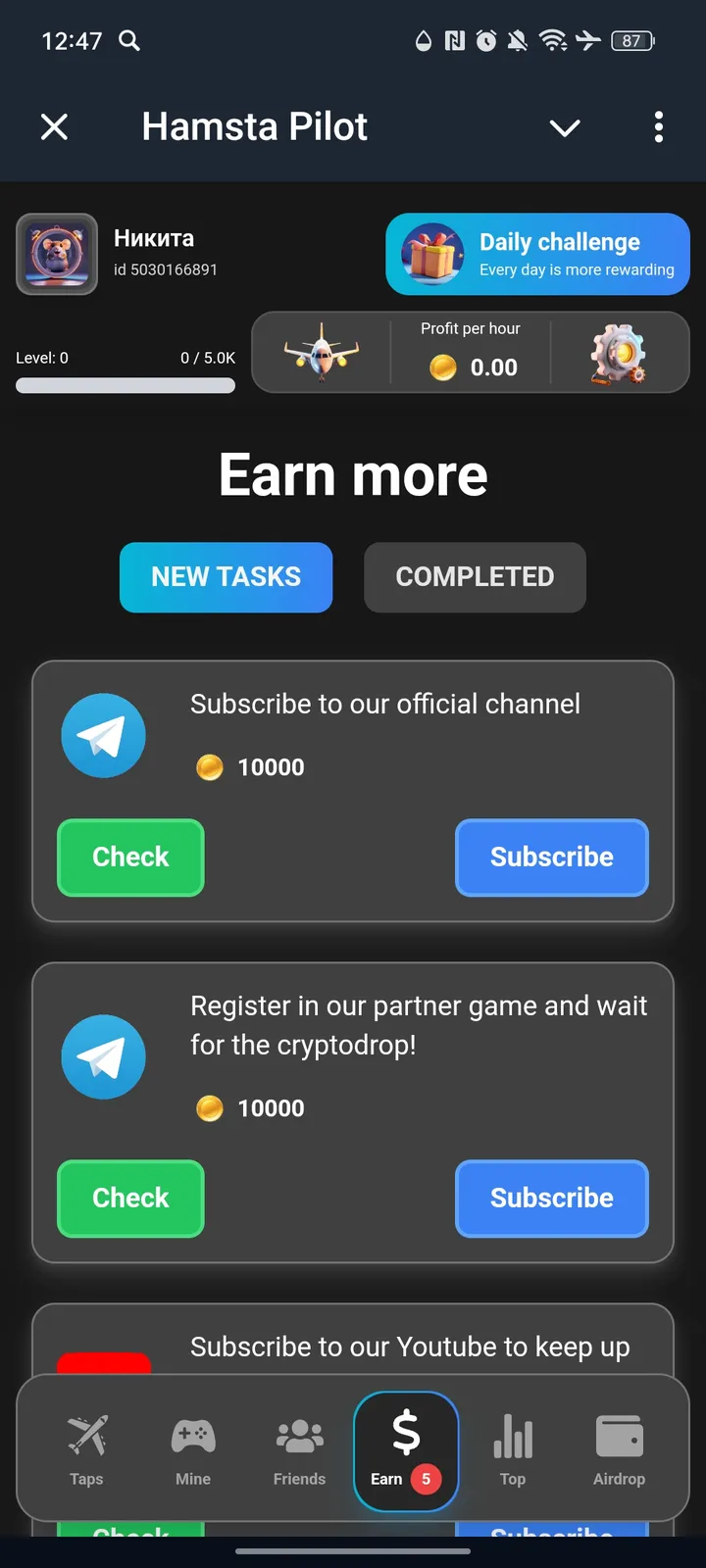 Hamsta Pilot — Screenshot 4