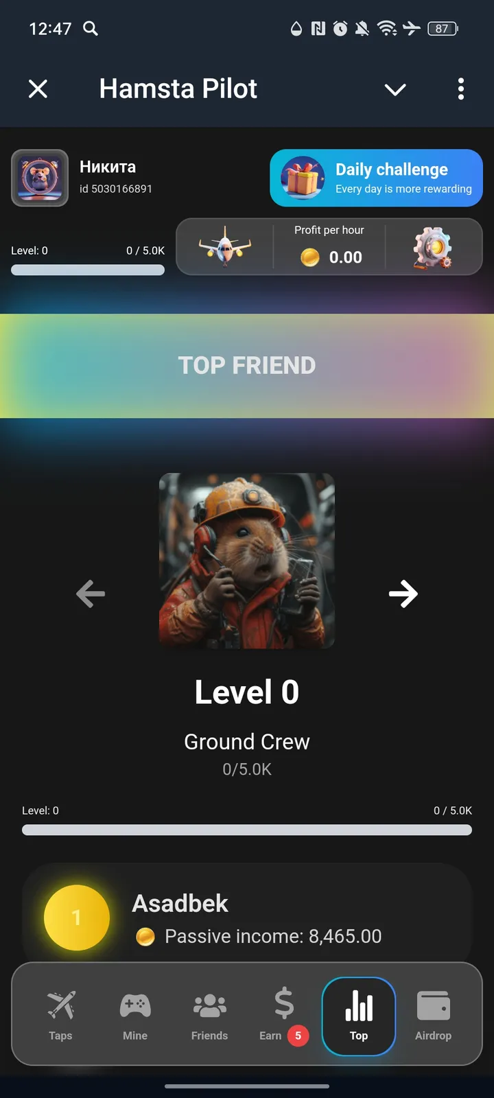 Hamsta Pilot — Screenshot 5