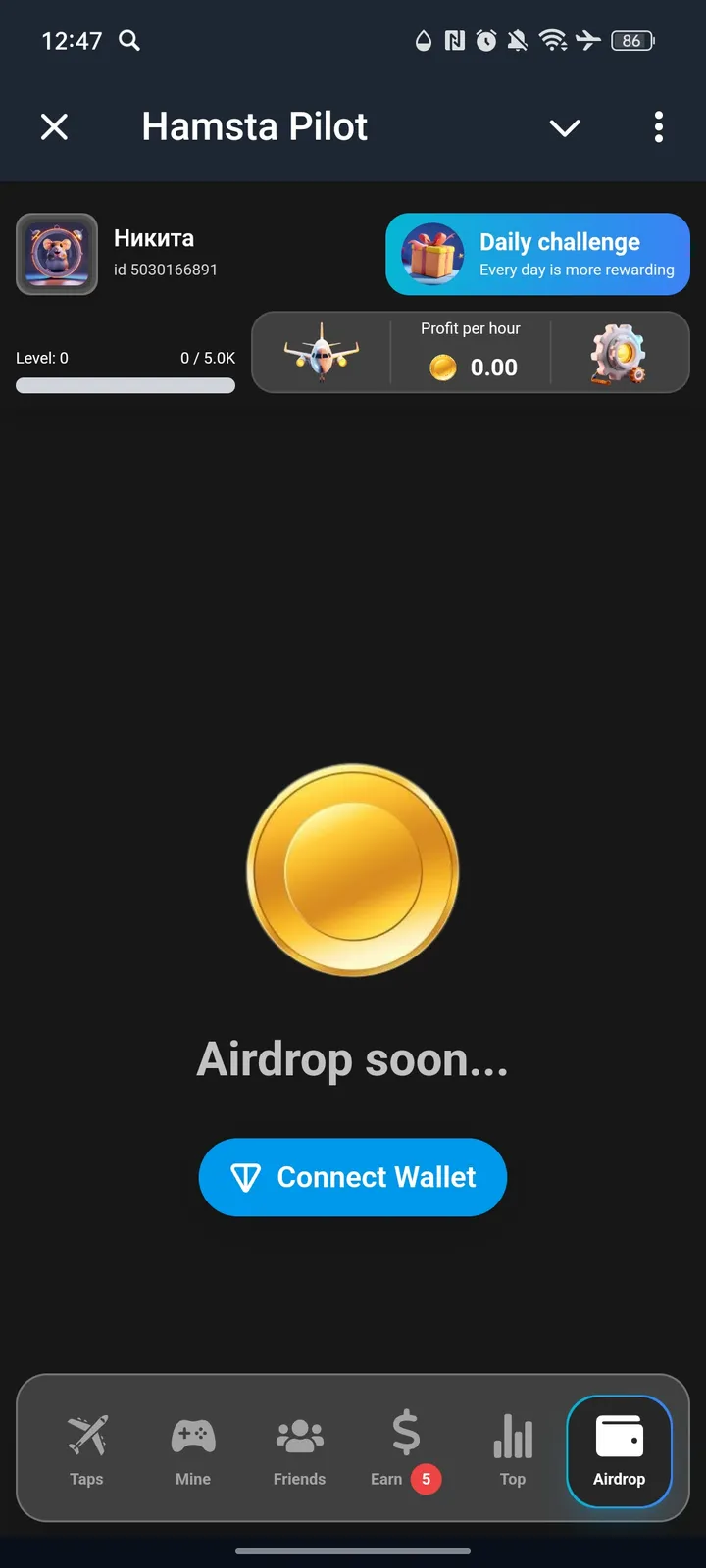 Hamsta Pilot — Screenshot 6