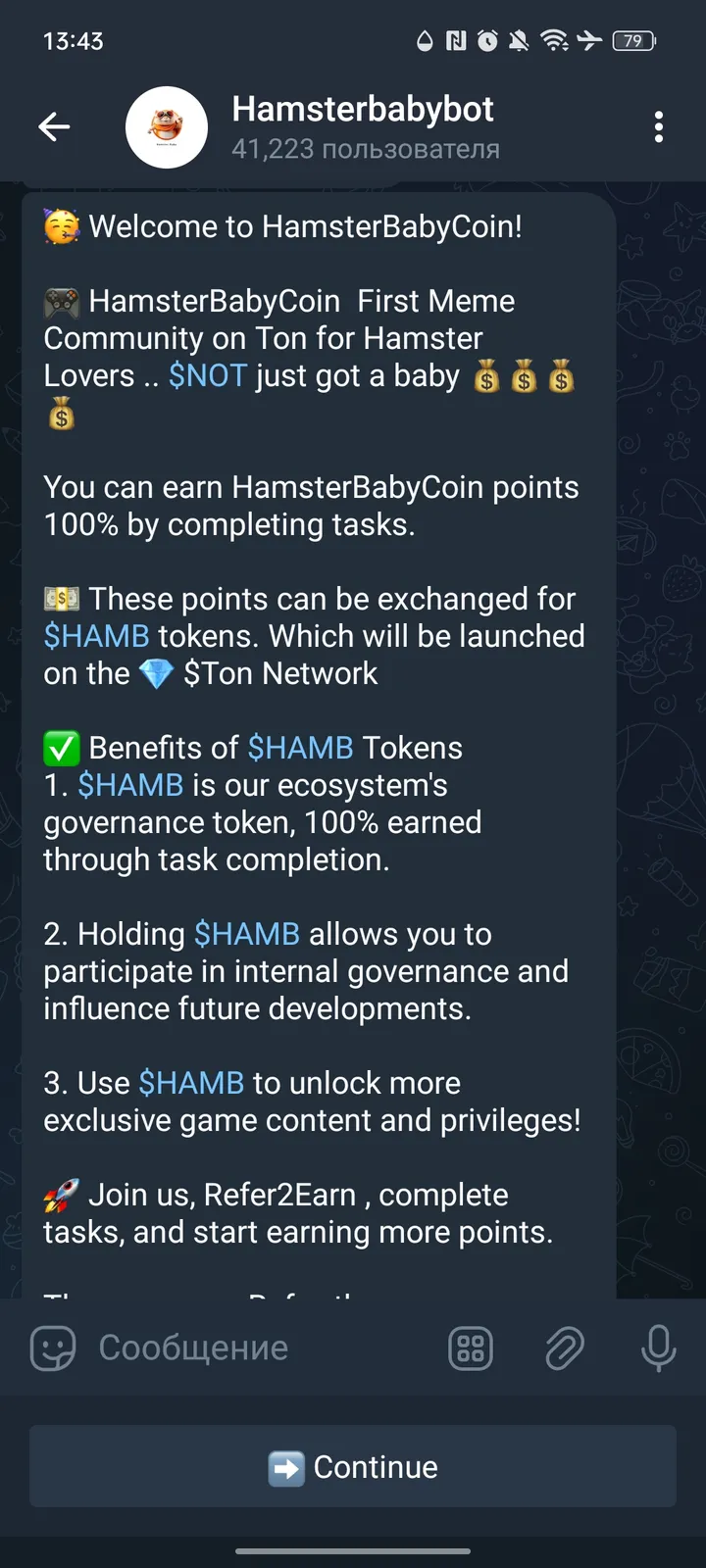 Hamsterbabybot — Screenshot 1