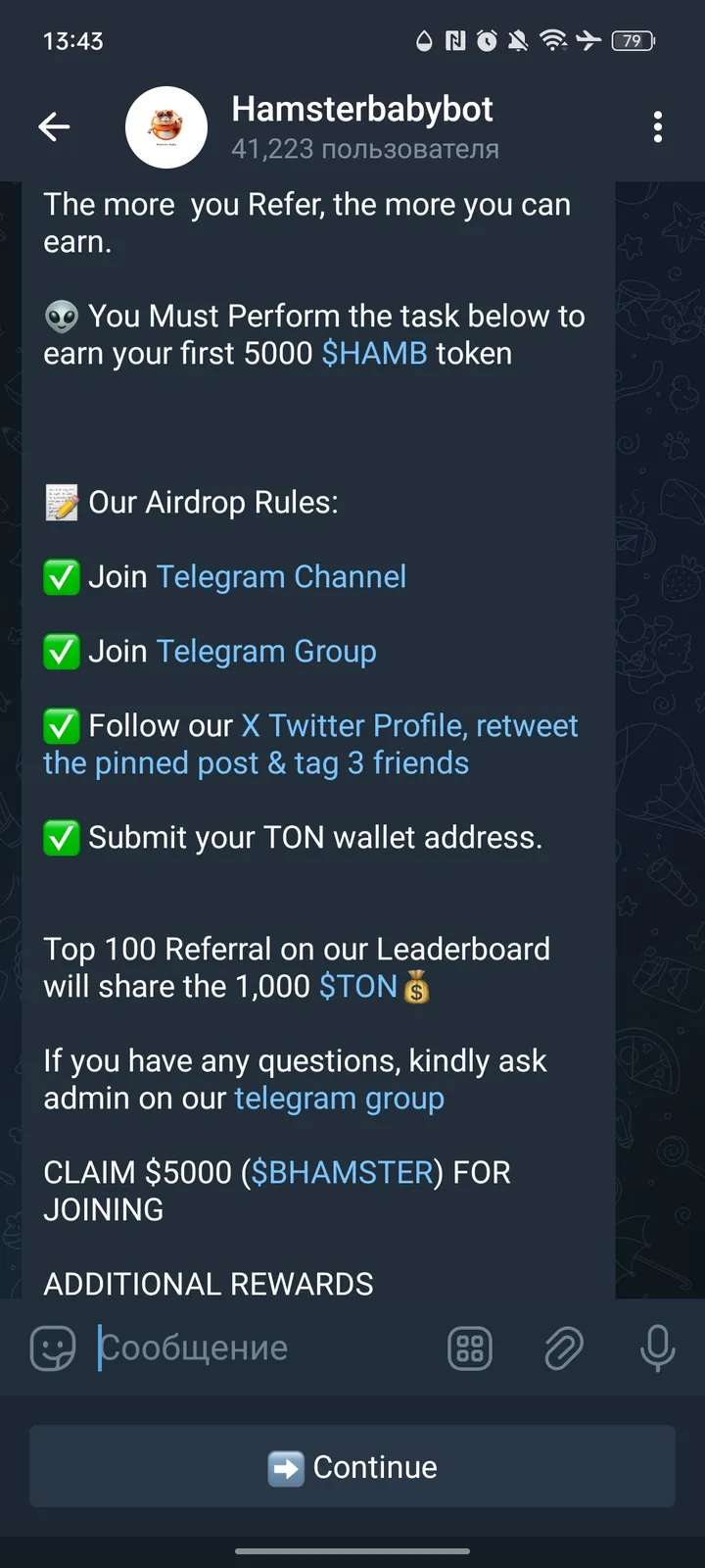 Hamsterbabybot — Screenshot 2