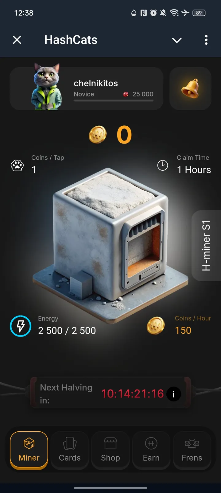 HashCats — Screenshot 1