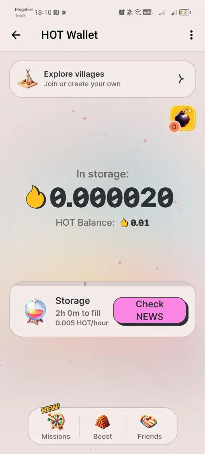 HOT Wallet — Screenshot 1