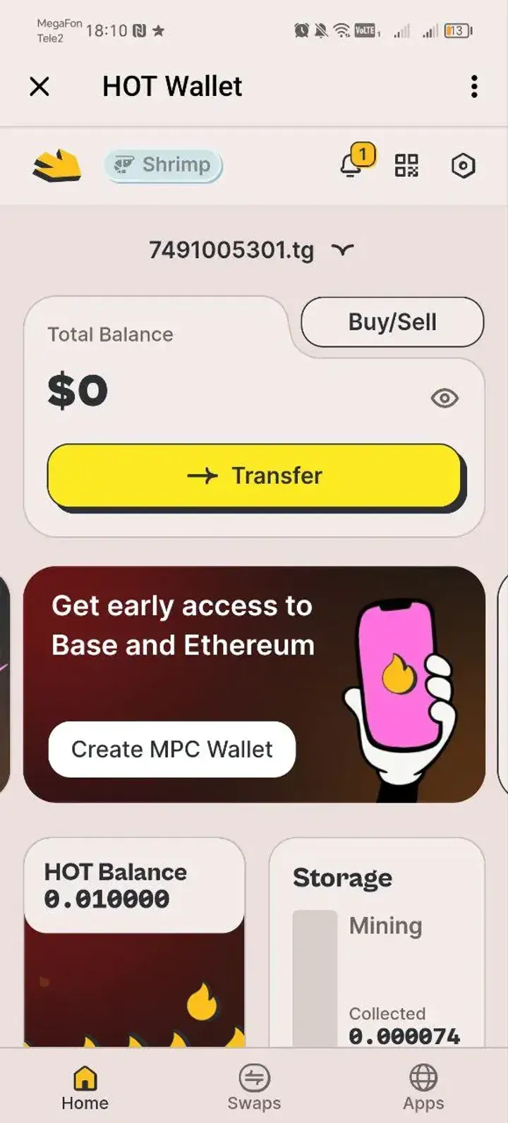 HOT Wallet — Screenshot 2