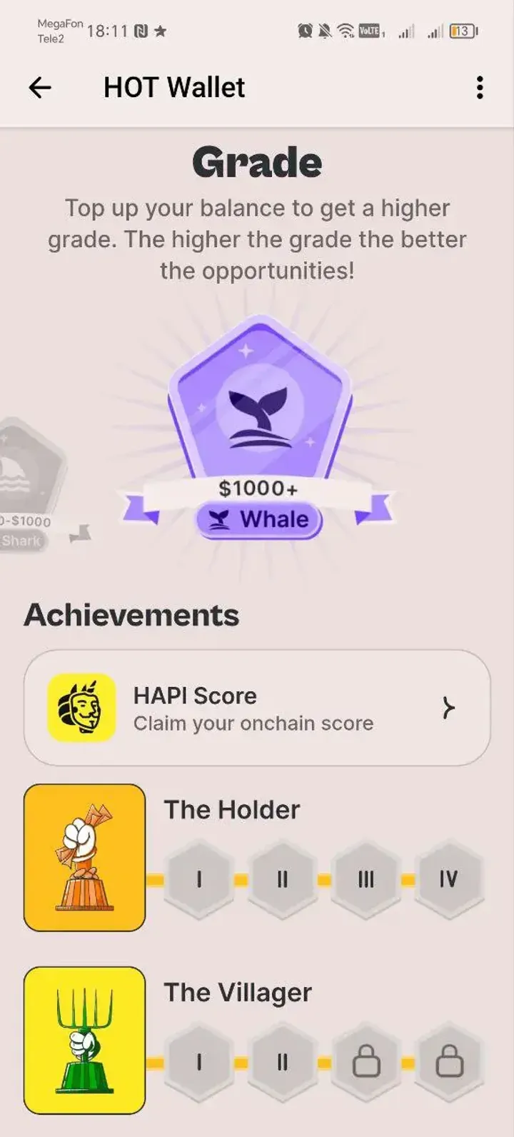 HOT Wallet — Screenshot 5