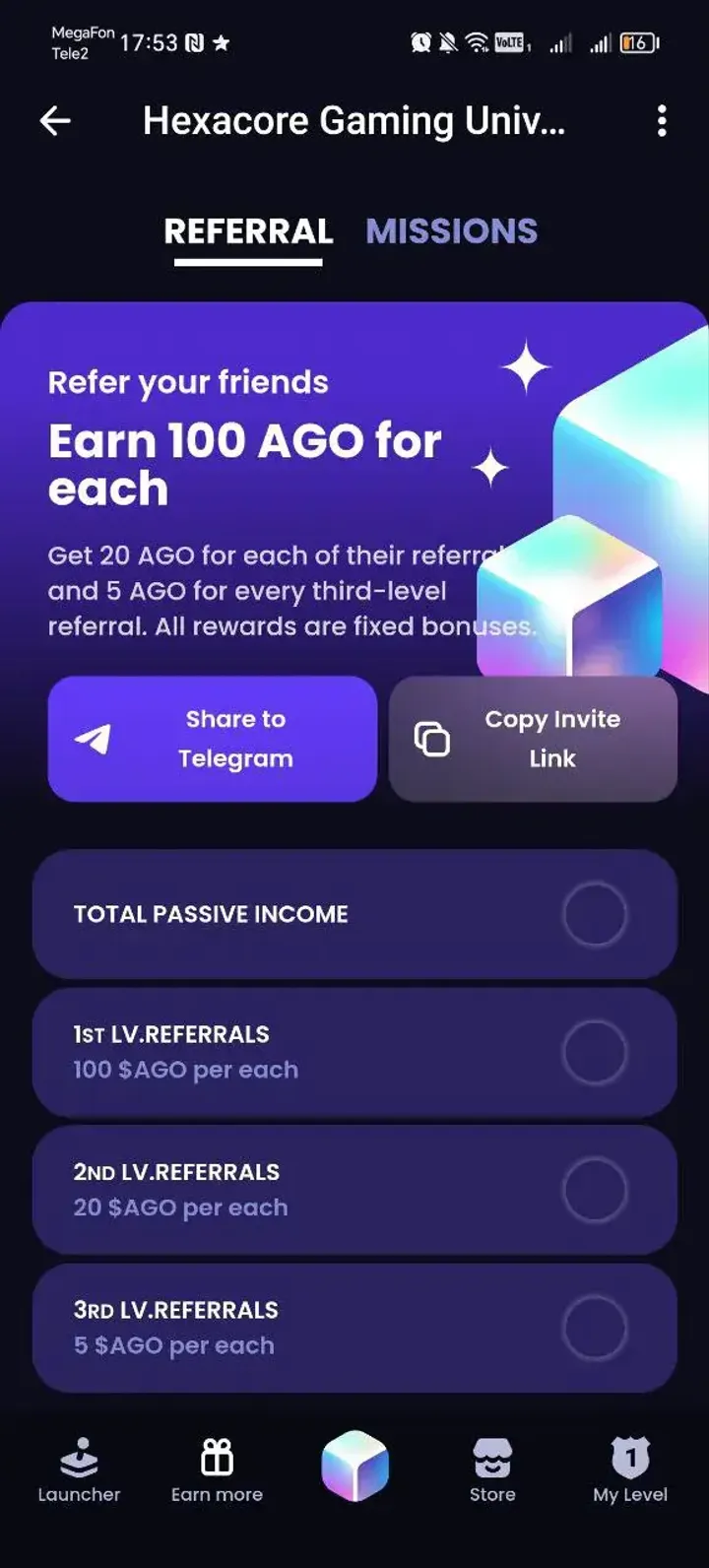 Hexacore Gaming Universe | AGO — Screenshot 1