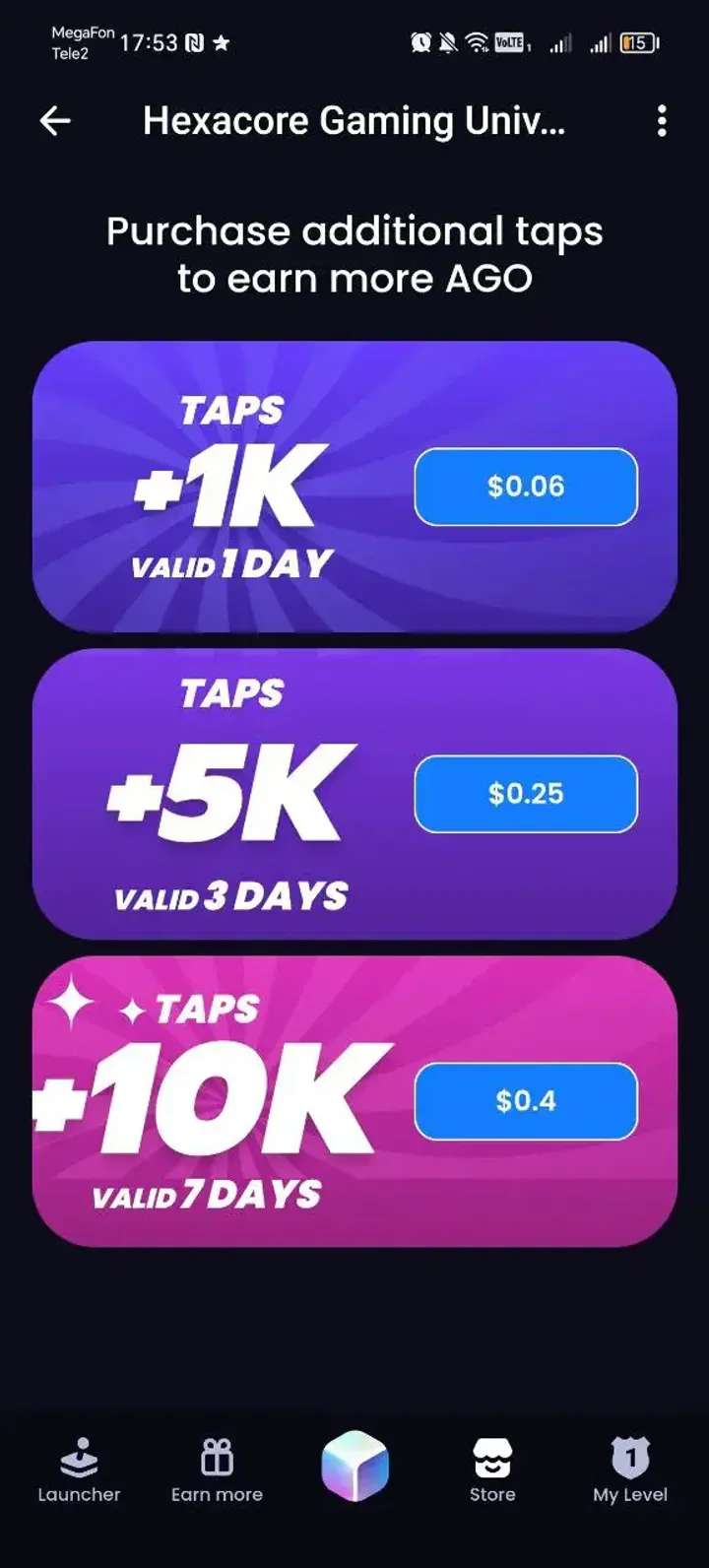 Hexacore Gaming Universe | AGO — Screenshot 4