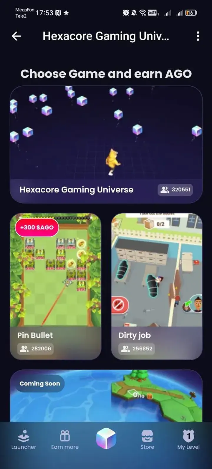 Hexacore Gaming Universe | AGO — Screenshot 5