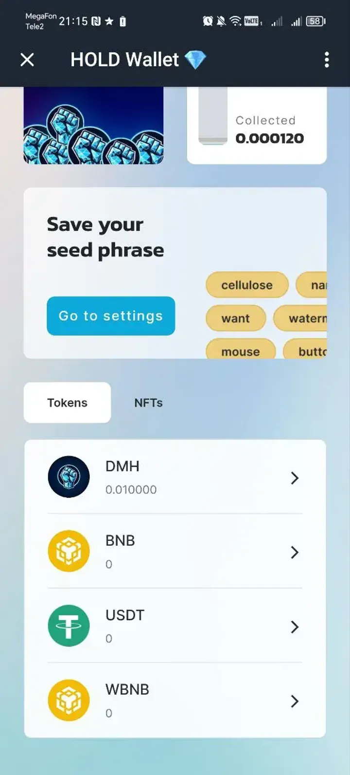 HOLD Wallet 💎 — Screenshot 2