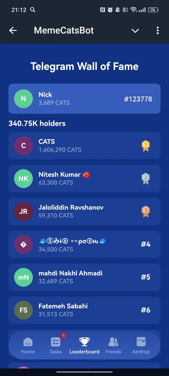 MemeCatsBot — Screenshot 3