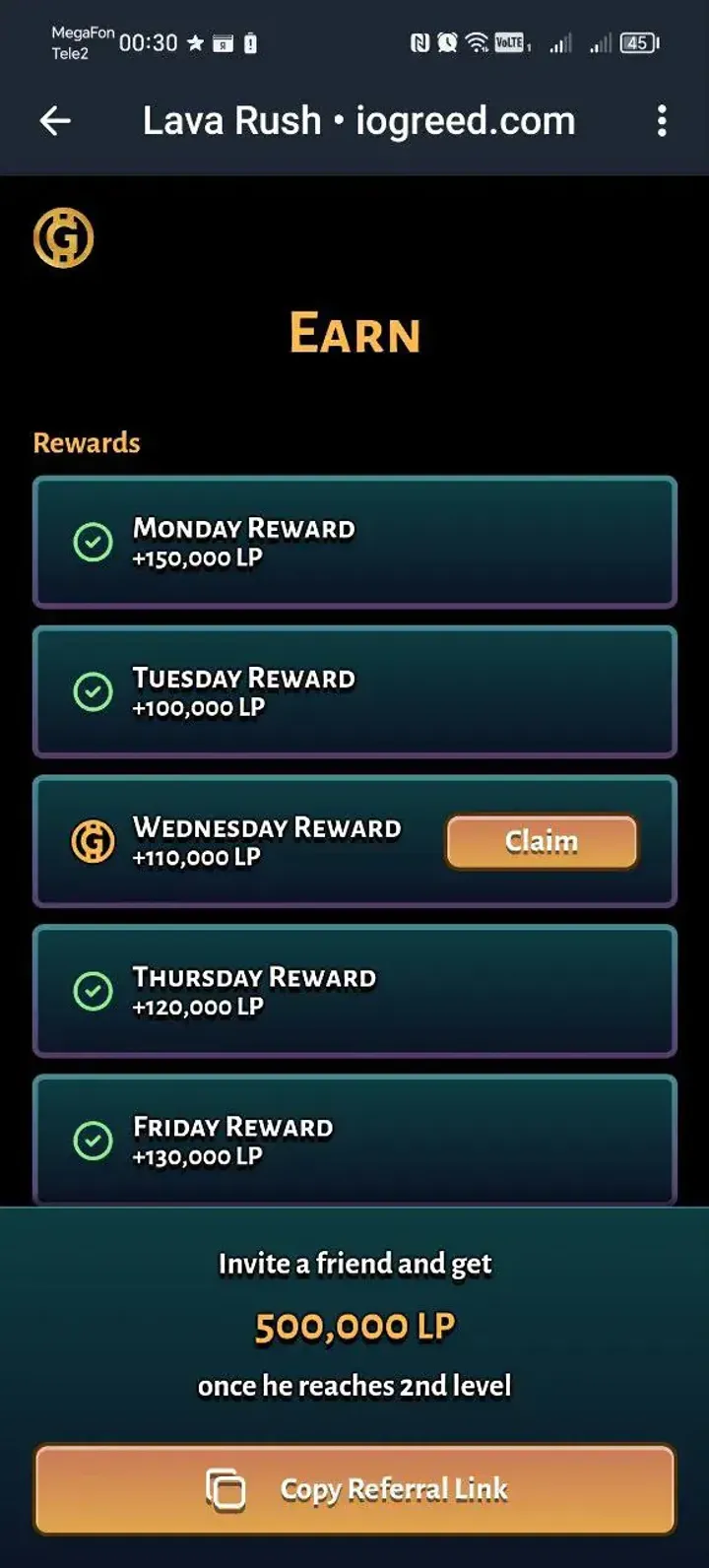 Lava Rush • iogreed.com — Screenshot 4