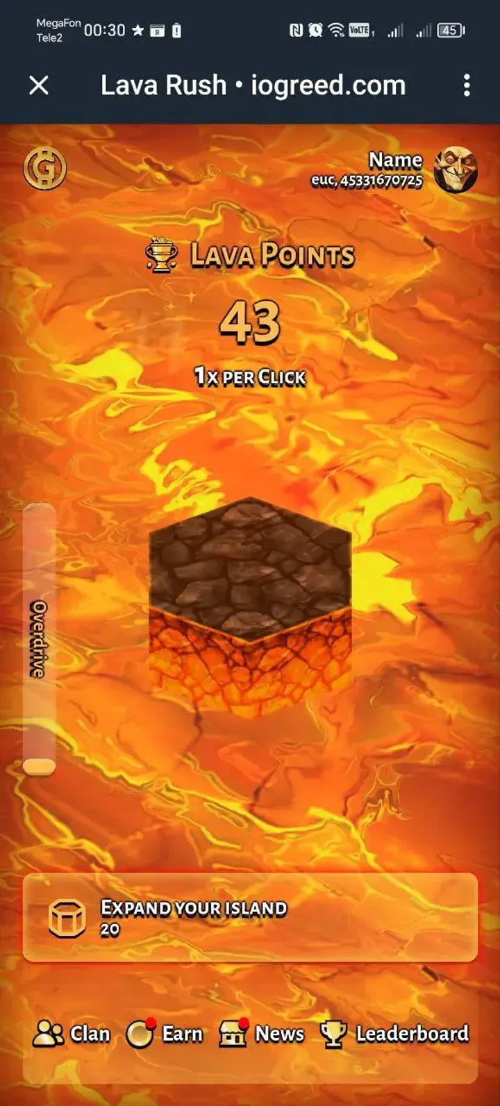 Lava Rush • iogreed.com — Screenshot 5