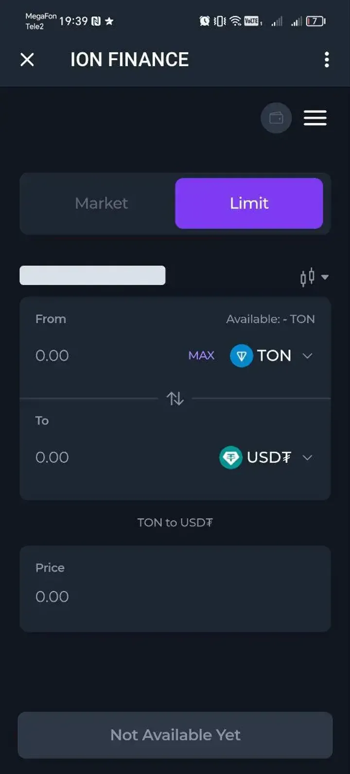 ION FINANCE — Screenshot 3
