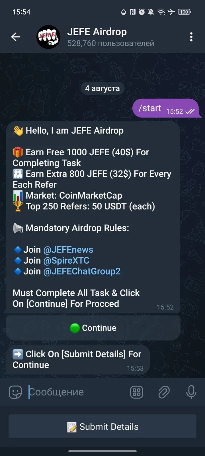 JEFE Airdrop — Screenshot 1