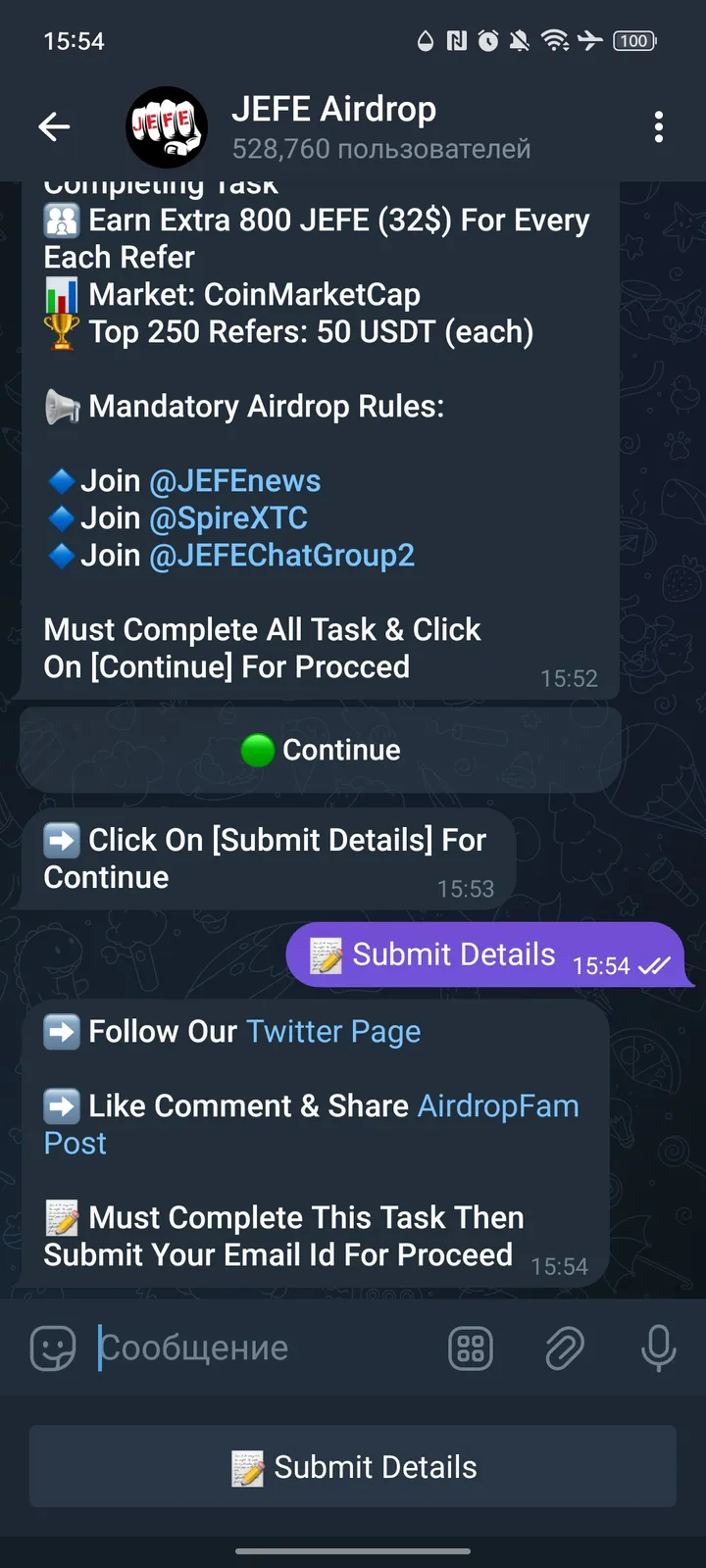 JEFE Airdrop — Screenshot 2