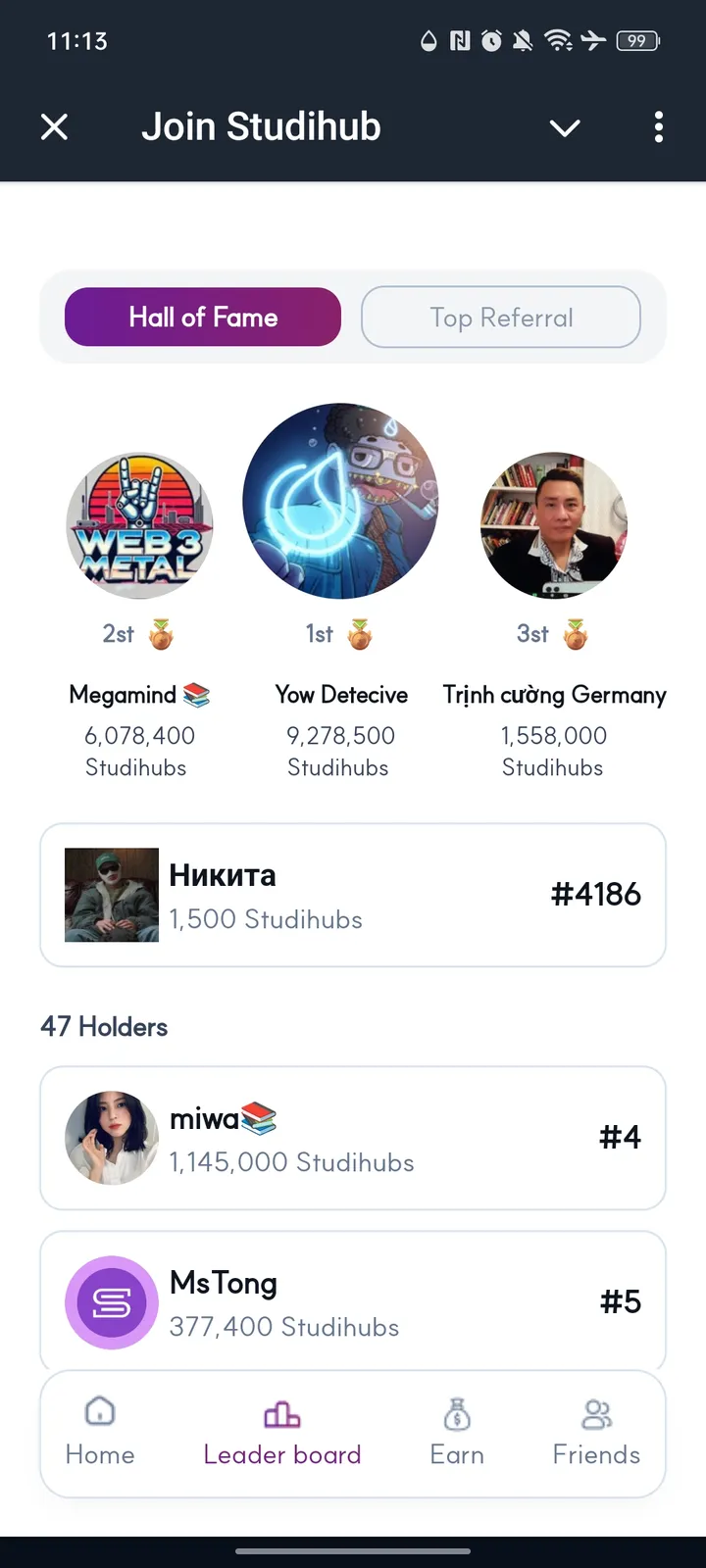 Join Studihub — Screenshot 2