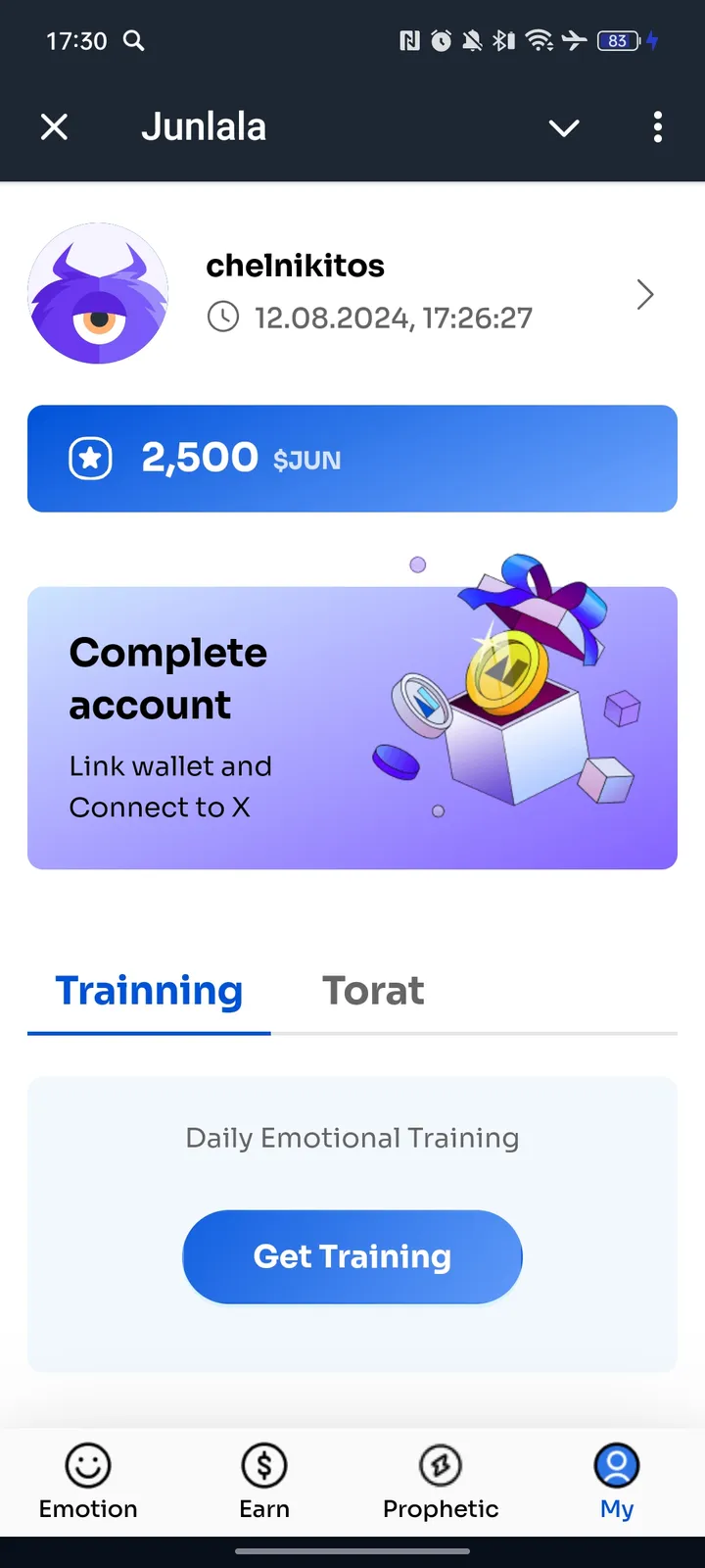 Junlala — Screenshot 4