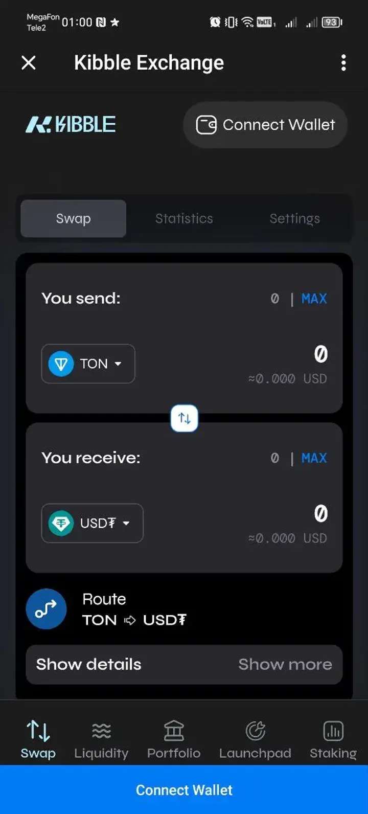 Kibble Exchange — Screenshot 3