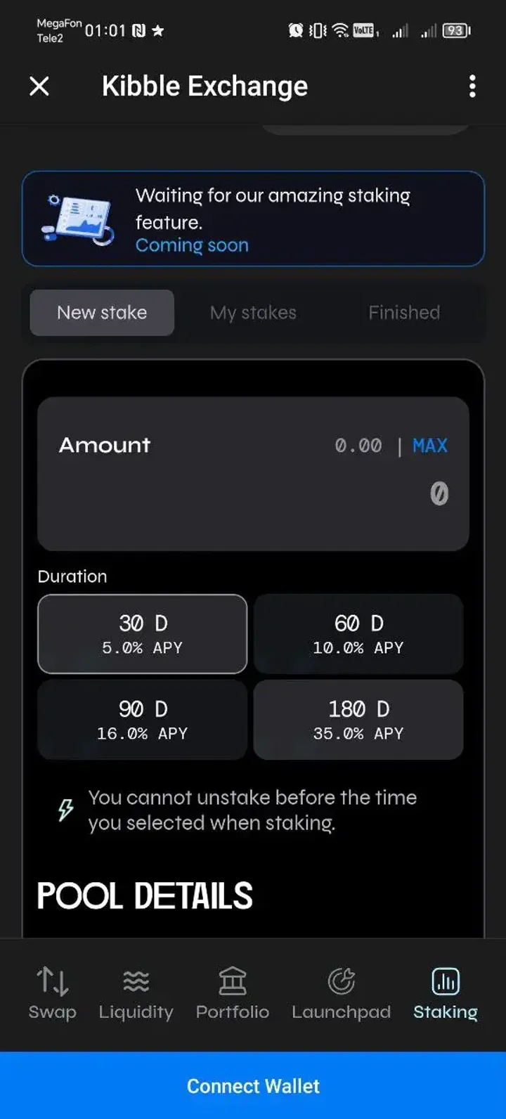 Kibble Exchange — Screenshot 4