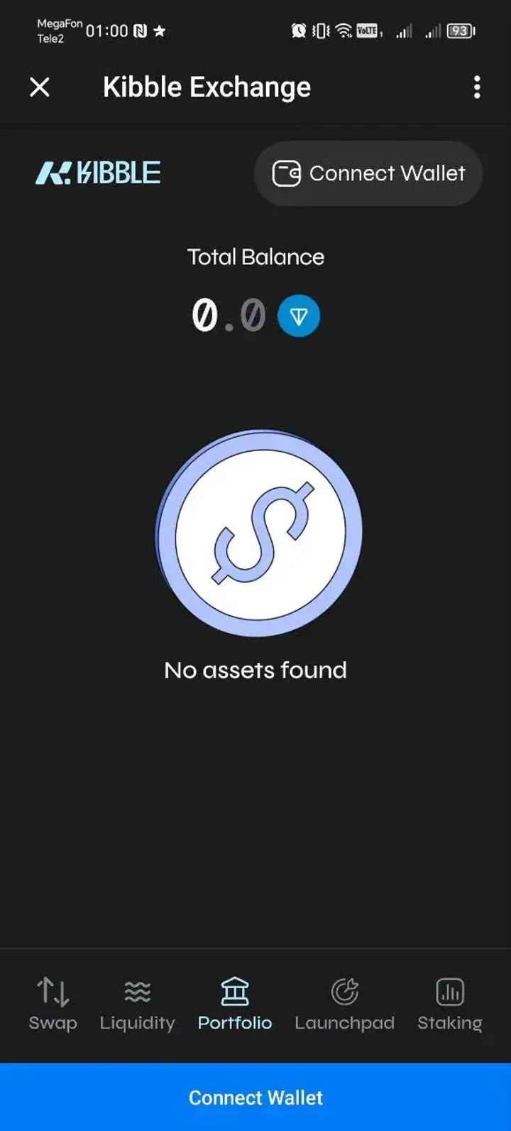 Kibble Exchange — Screenshot 5