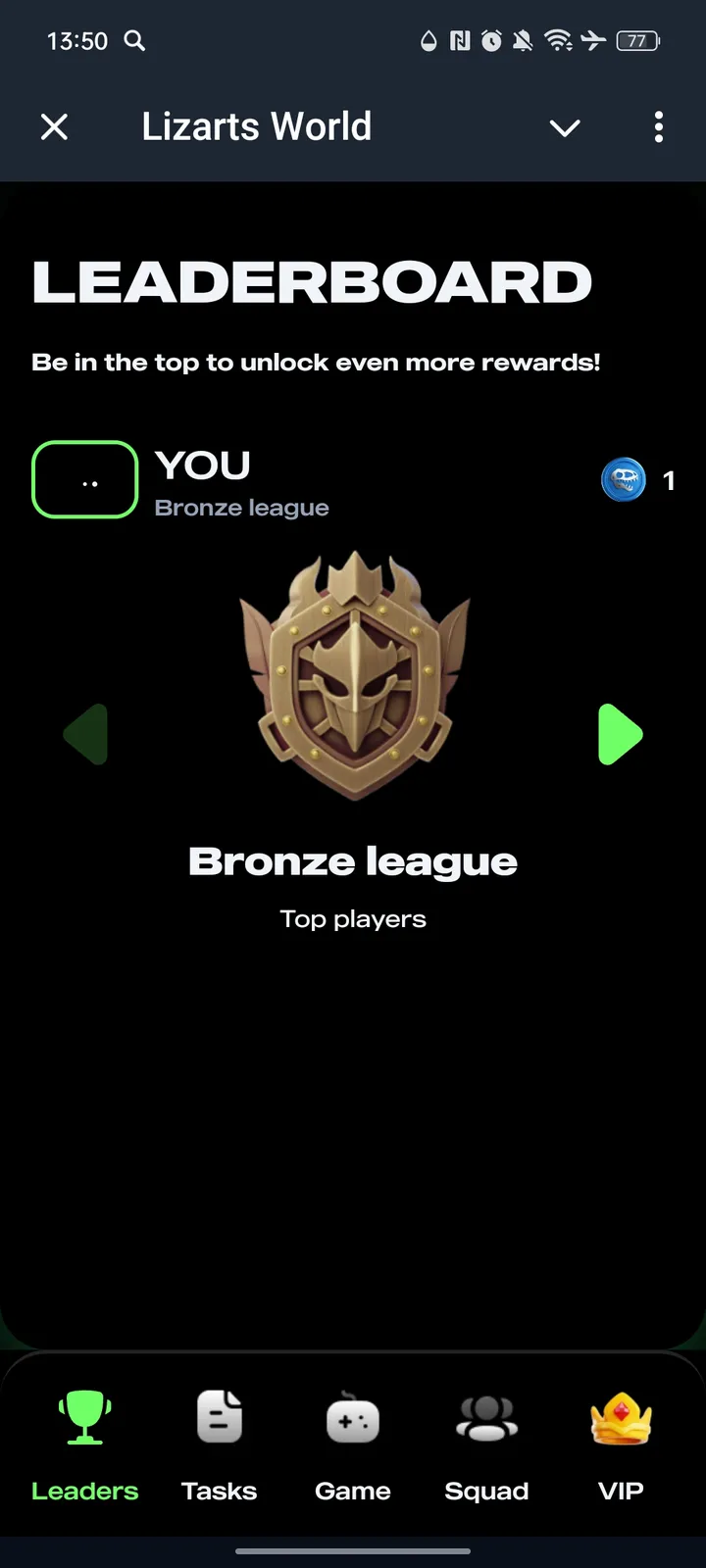 Lizarts World — Screenshot 3