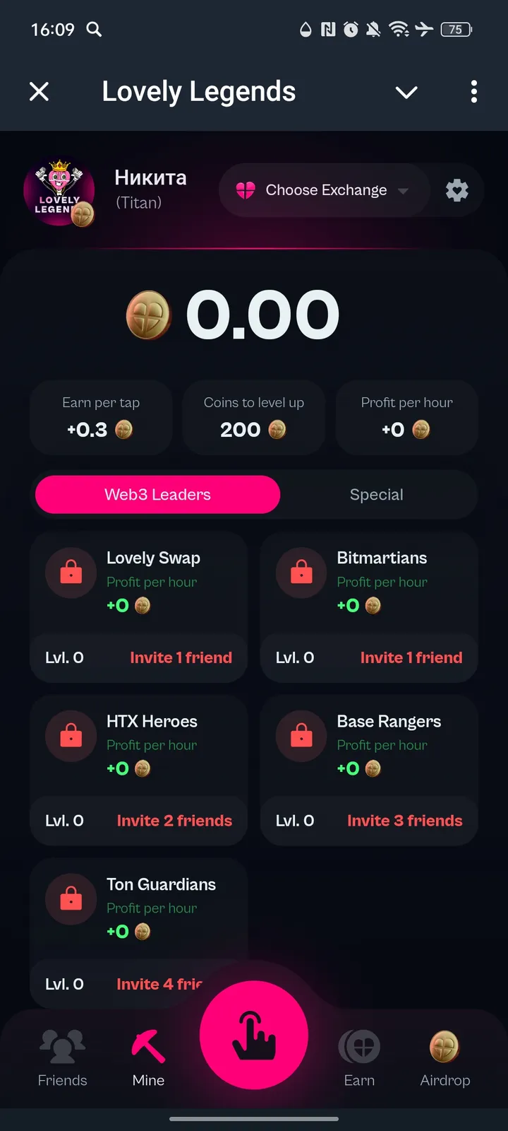 Lovely Legends — Screenshot 2