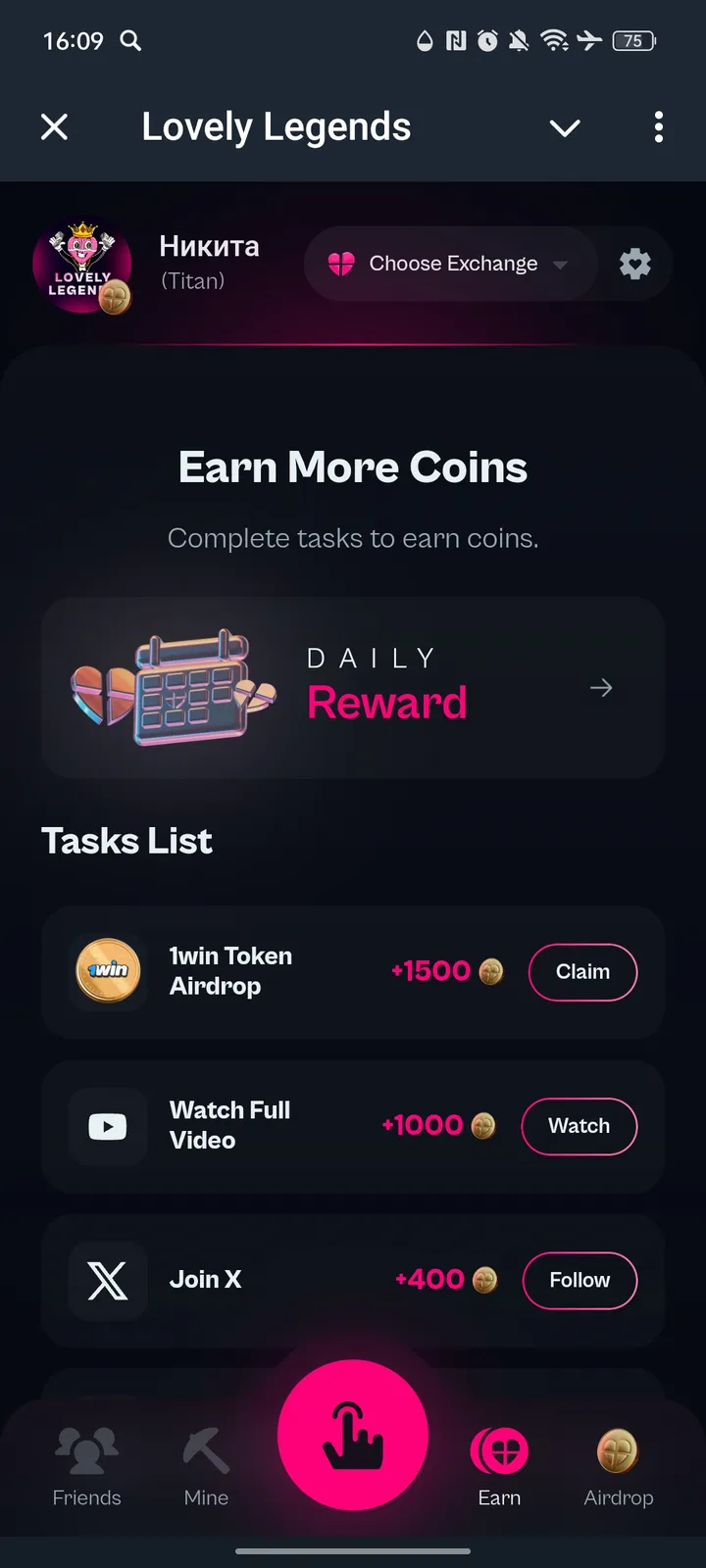 Lovely Legends — Screenshot 4