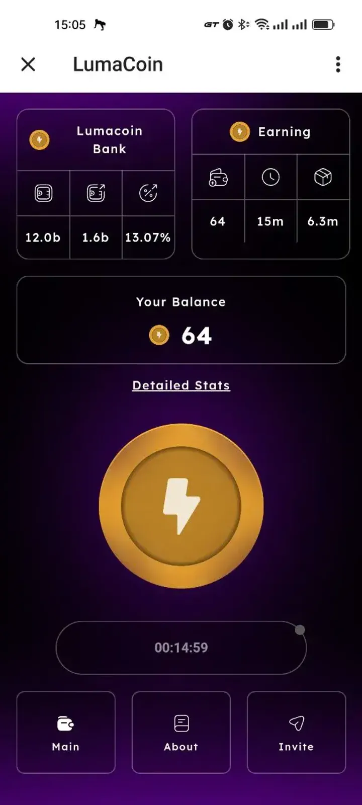 LumaCoin — Screenshot 2