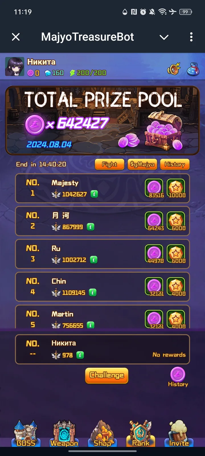 MajyoTreasureBot — Screenshot 3