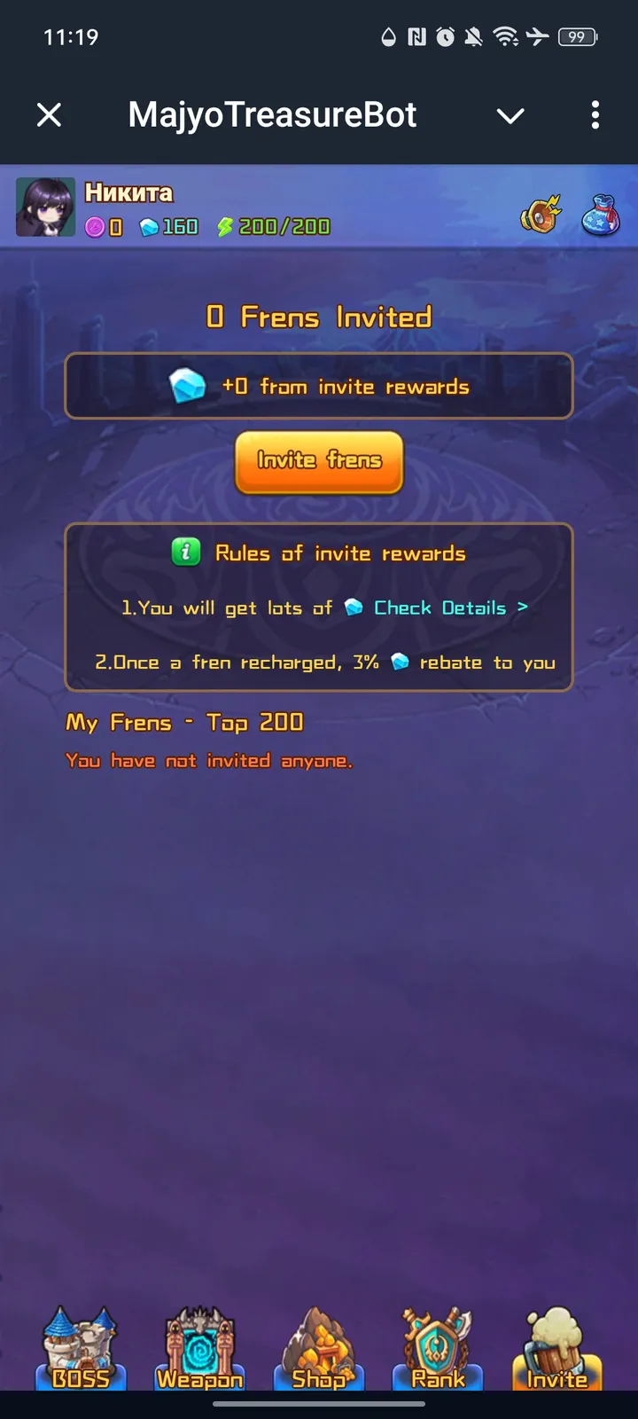 MajyoTreasureBot — Screenshot 4