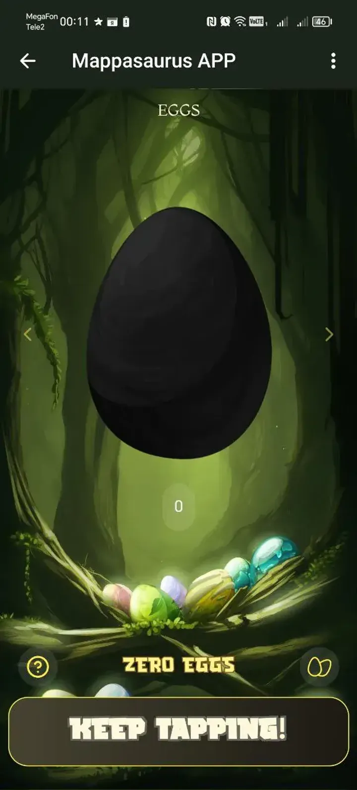 Mappasaurus APP — Screenshot 1