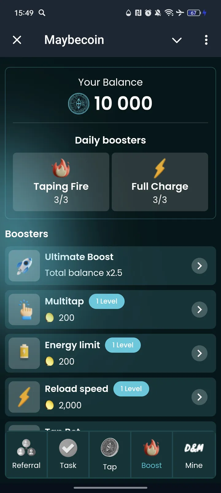 Maybecoin — Screenshot 4