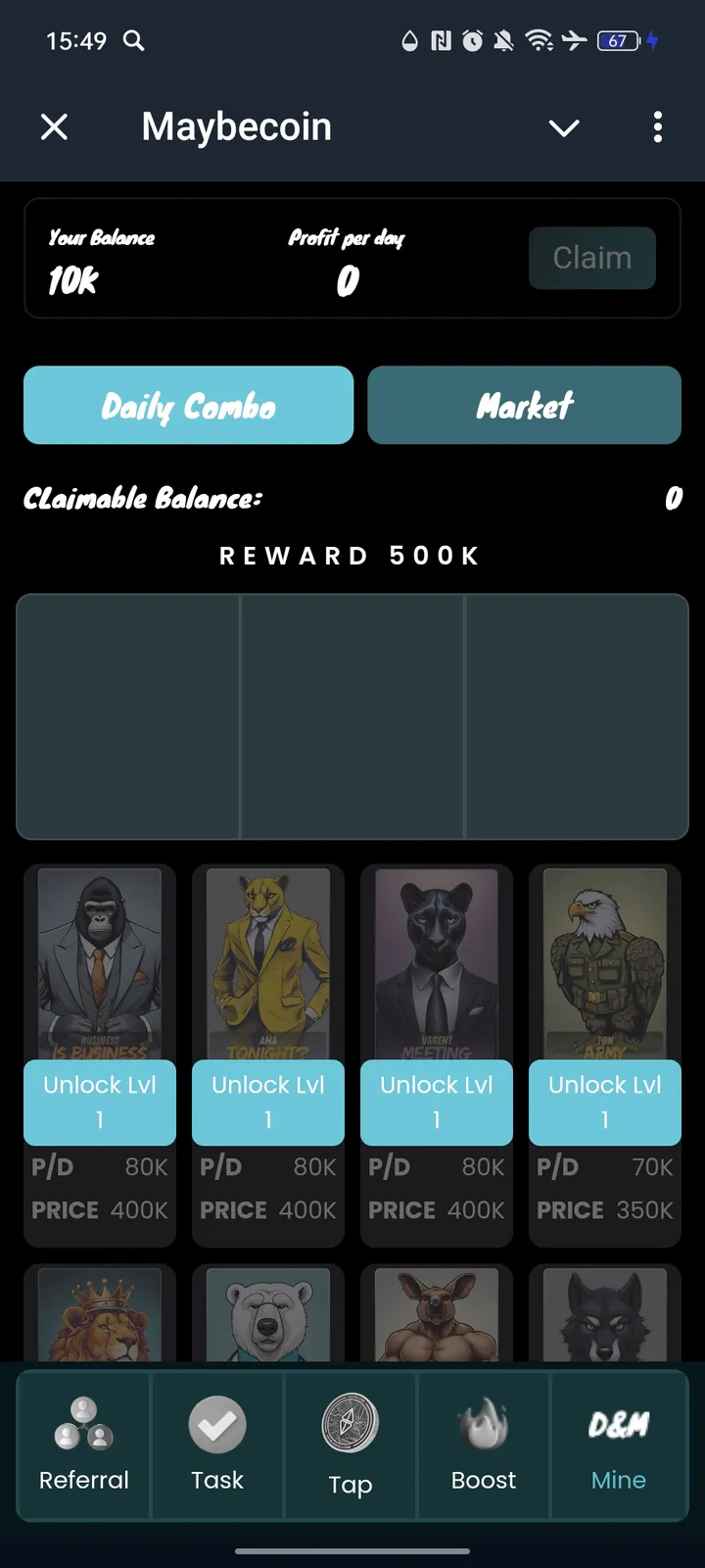 Maybecoin — Screenshot 5