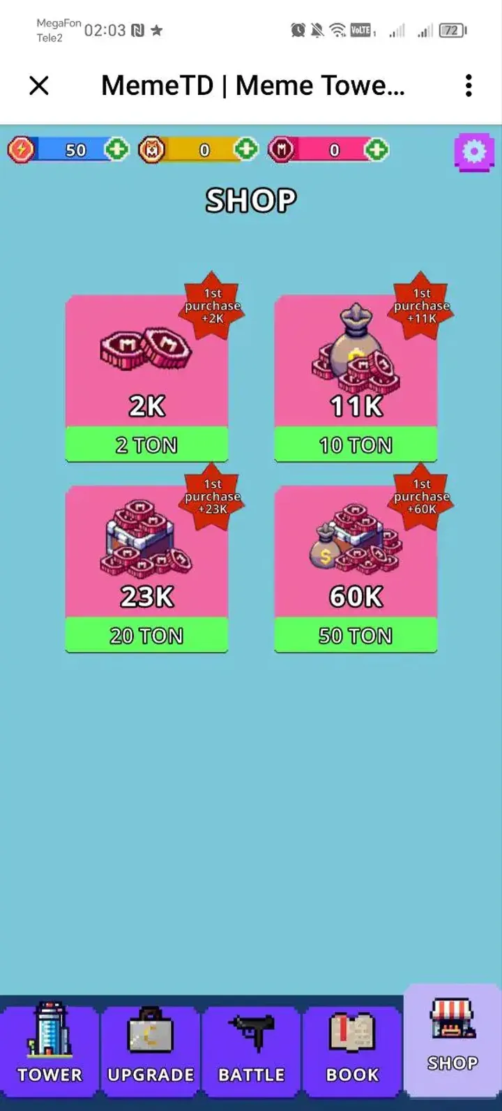 MemeTD | Meme Tower Defense — Screenshot 3