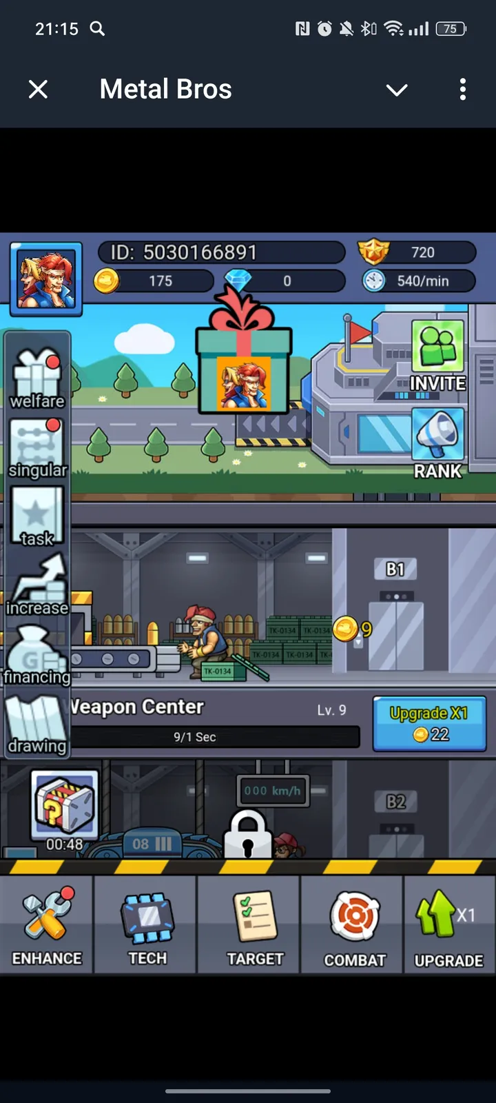 Metal Bros — Screenshot 1