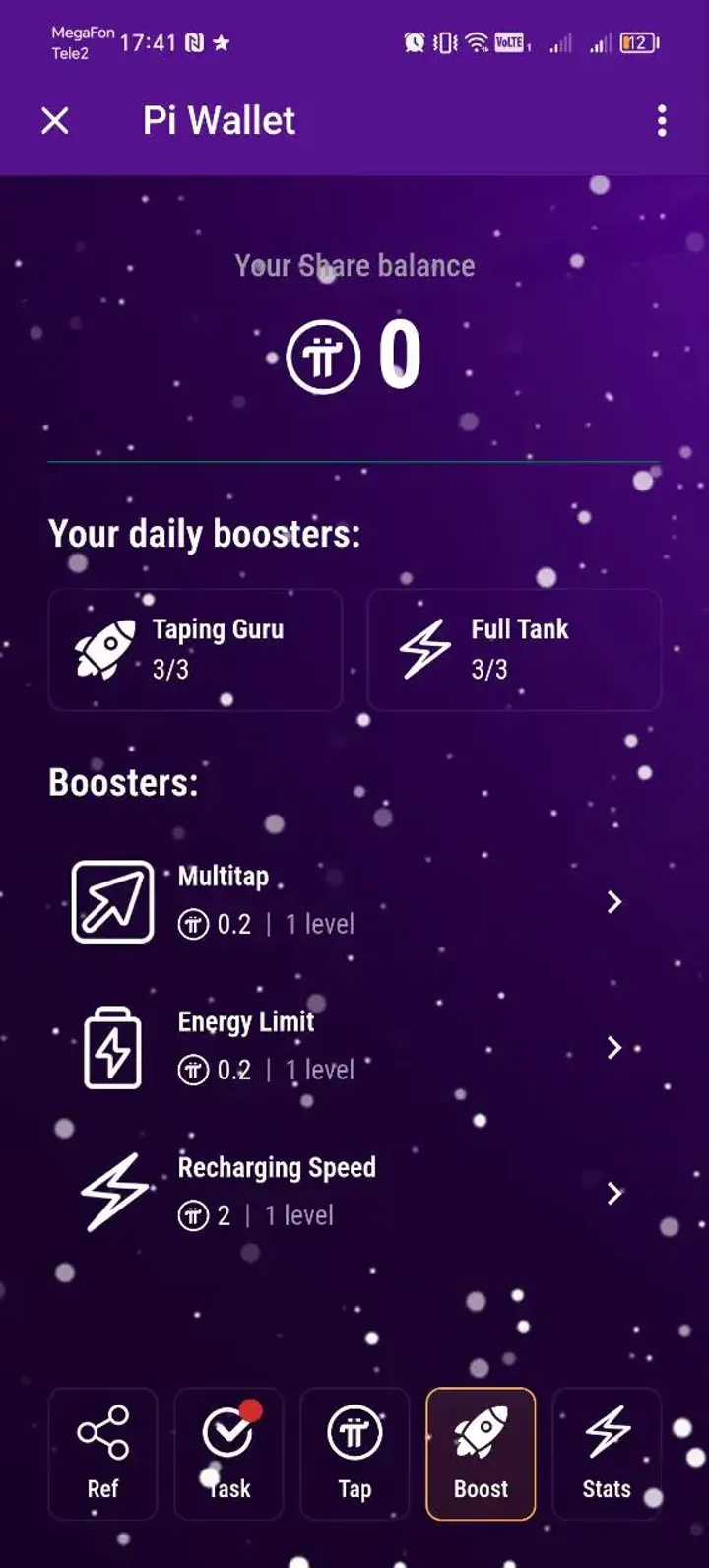 Pi Wallet — Screenshot 4