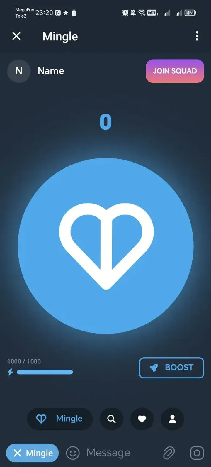 Mingle — Screenshot 3