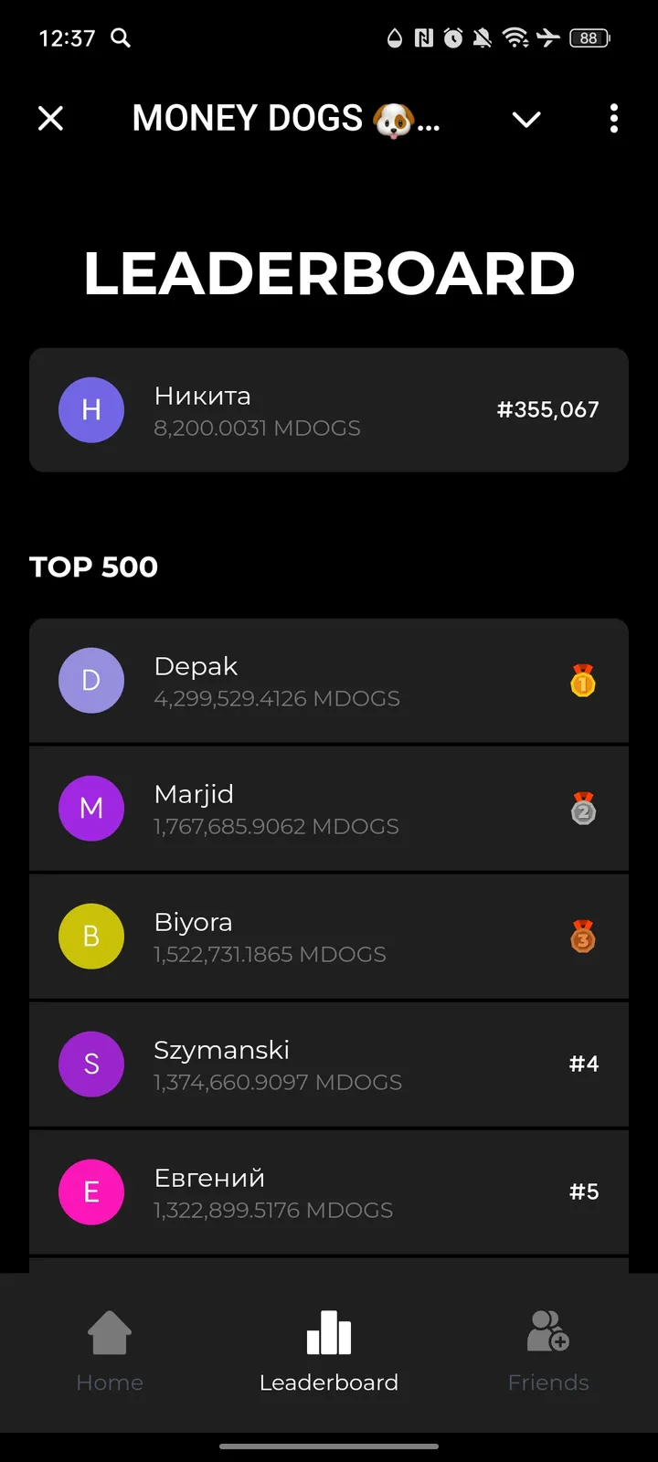 MONEY DOGS 🐶💸 — Screenshot 3