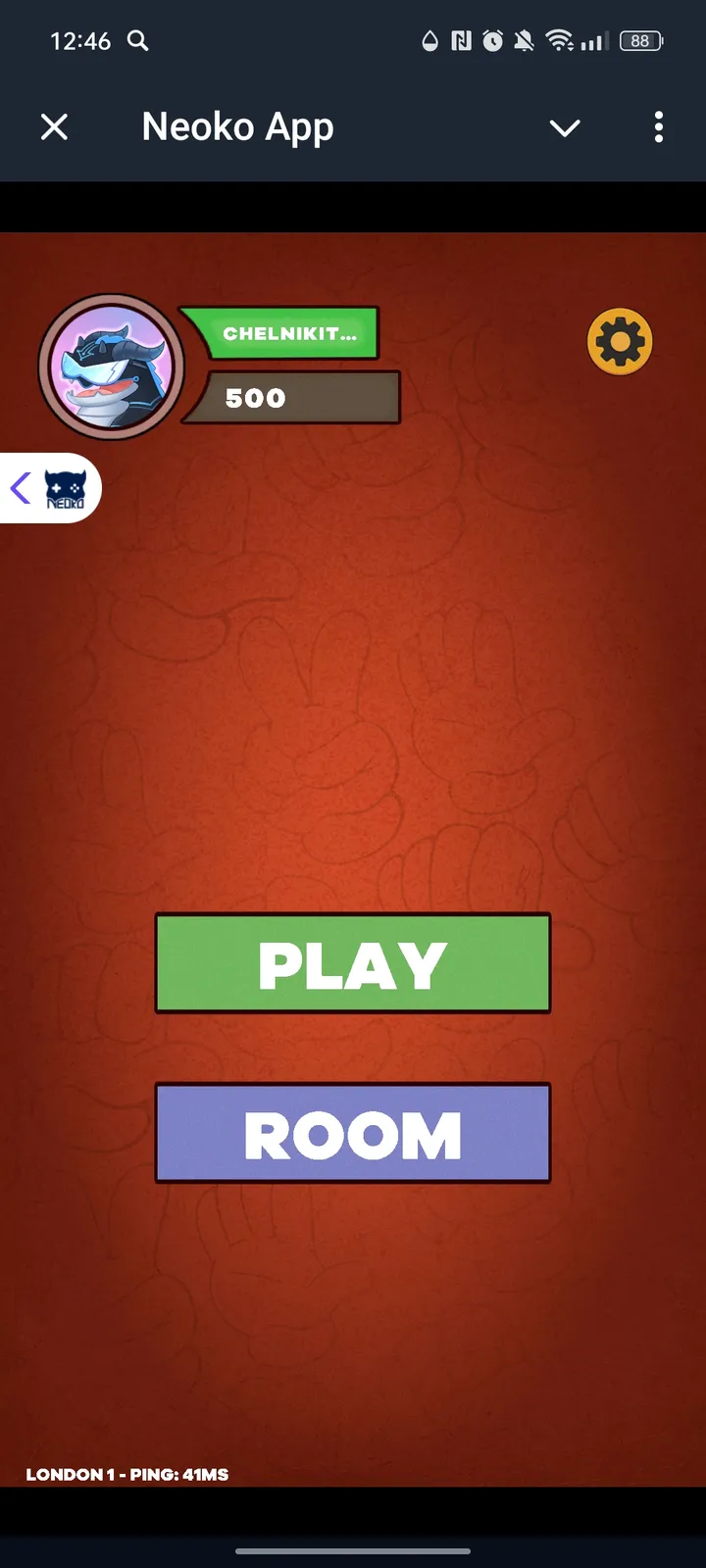 Neoko App — Screenshot 5